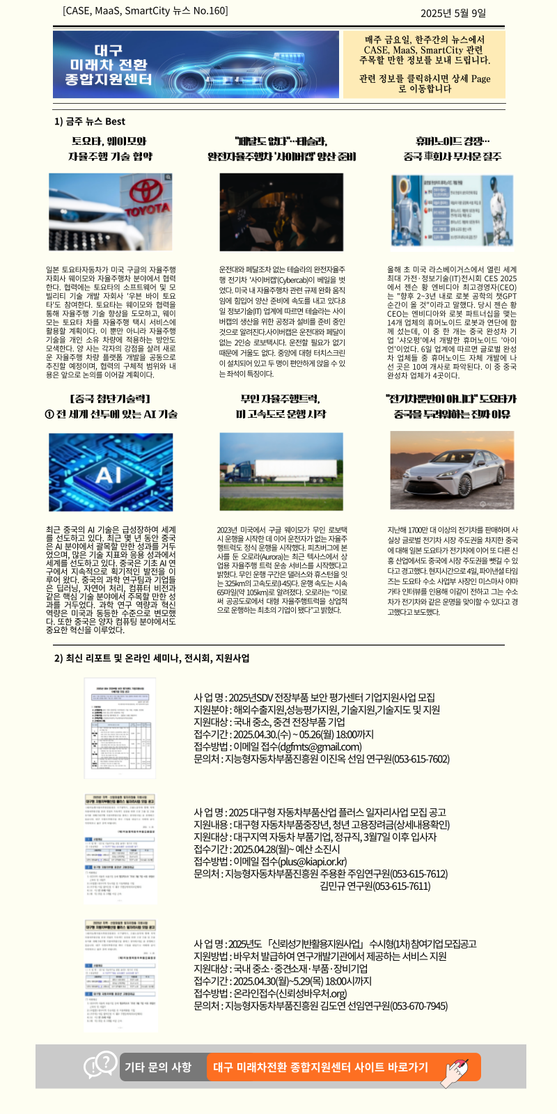 b772048e0e8beeed7c62d62b448487ad_1746754997_0179.png<img src=