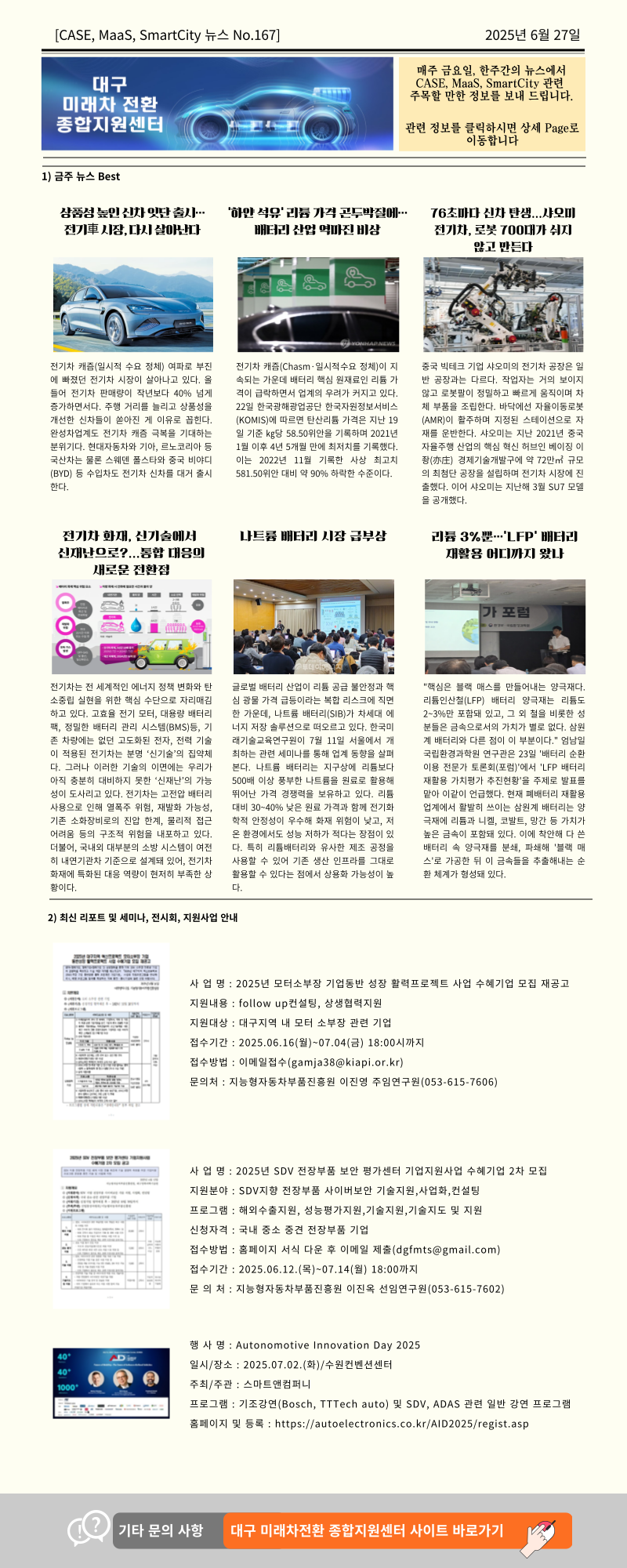 6ab07e1cbd4eb78ec0b6306798d7b39e_1750984894_3557.png