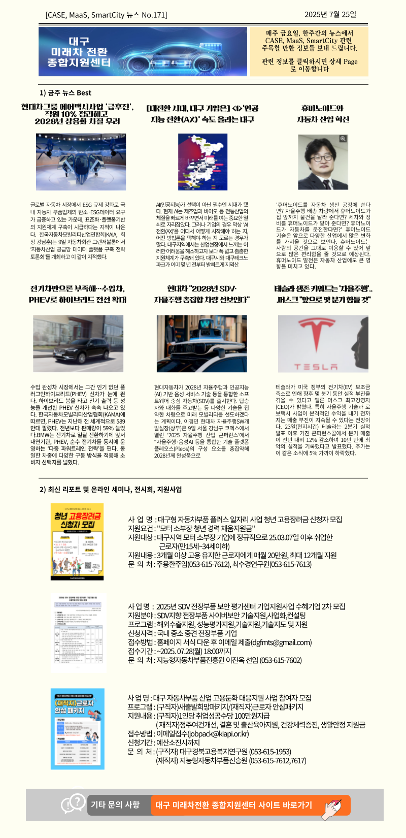 197cc66a4cb1aec8d06eb649562d34ab_1753403920_0923.png