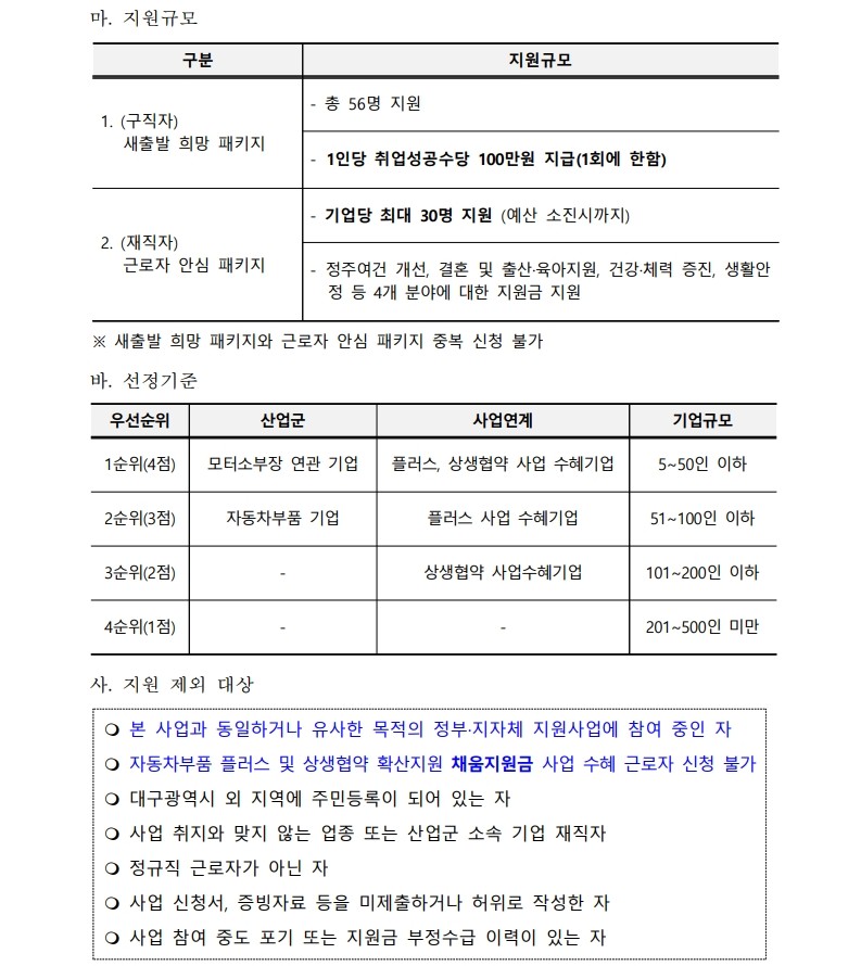 f0ec2786b43bc5a1642815c83830e0bc_1755043054_5894.jpg f0ec2786b43bc5a1642815c83830e0bc_1755043054_5894.jpg