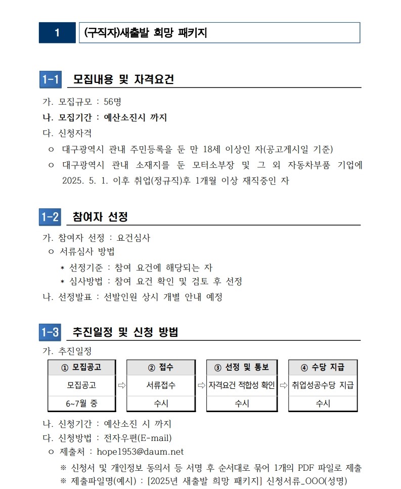 f0ec2786b43bc5a1642815c83830e0bc_1755043054_7082.jpg f0ec2786b43bc5a1642815c83830e0bc_1755043054_7082.jpg