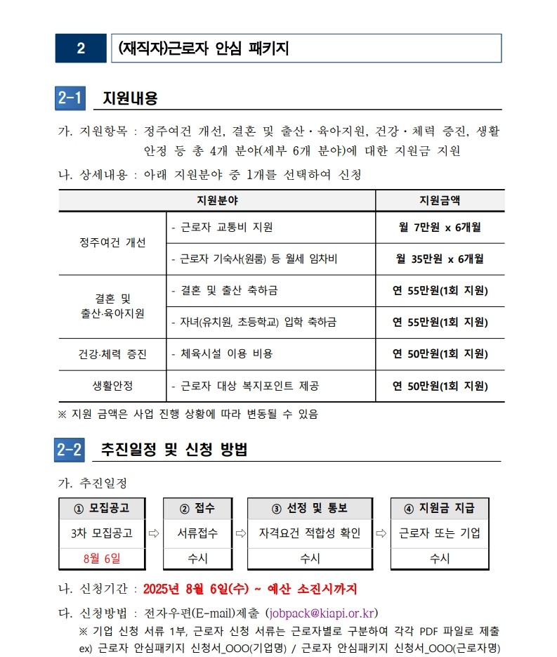 f0ec2786b43bc5a1642815c83830e0bc_1755043055_2895.jpg f0ec2786b43bc5a1642815c83830e0bc_1755043055_2895.jpg