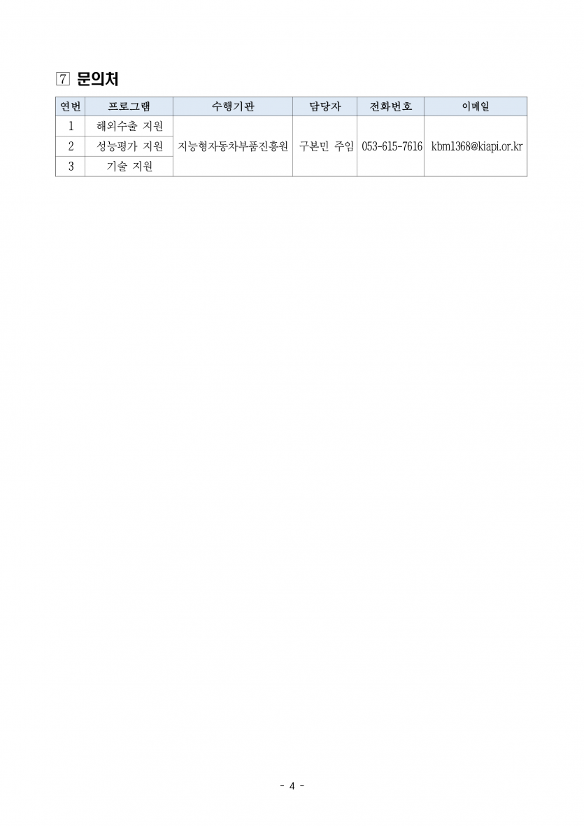 ac2ad07a3a3dc7863f220ce66b79f529_1779252148_2226.png
